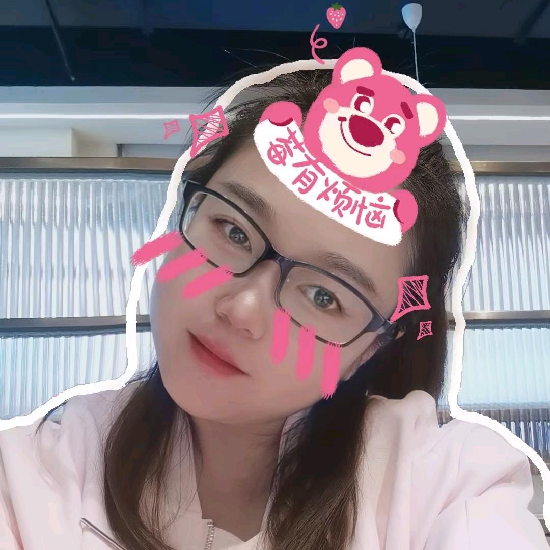 我是宋雅