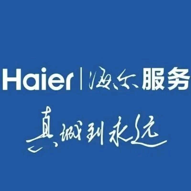 崔师傅家电清洗甲醛检测治理