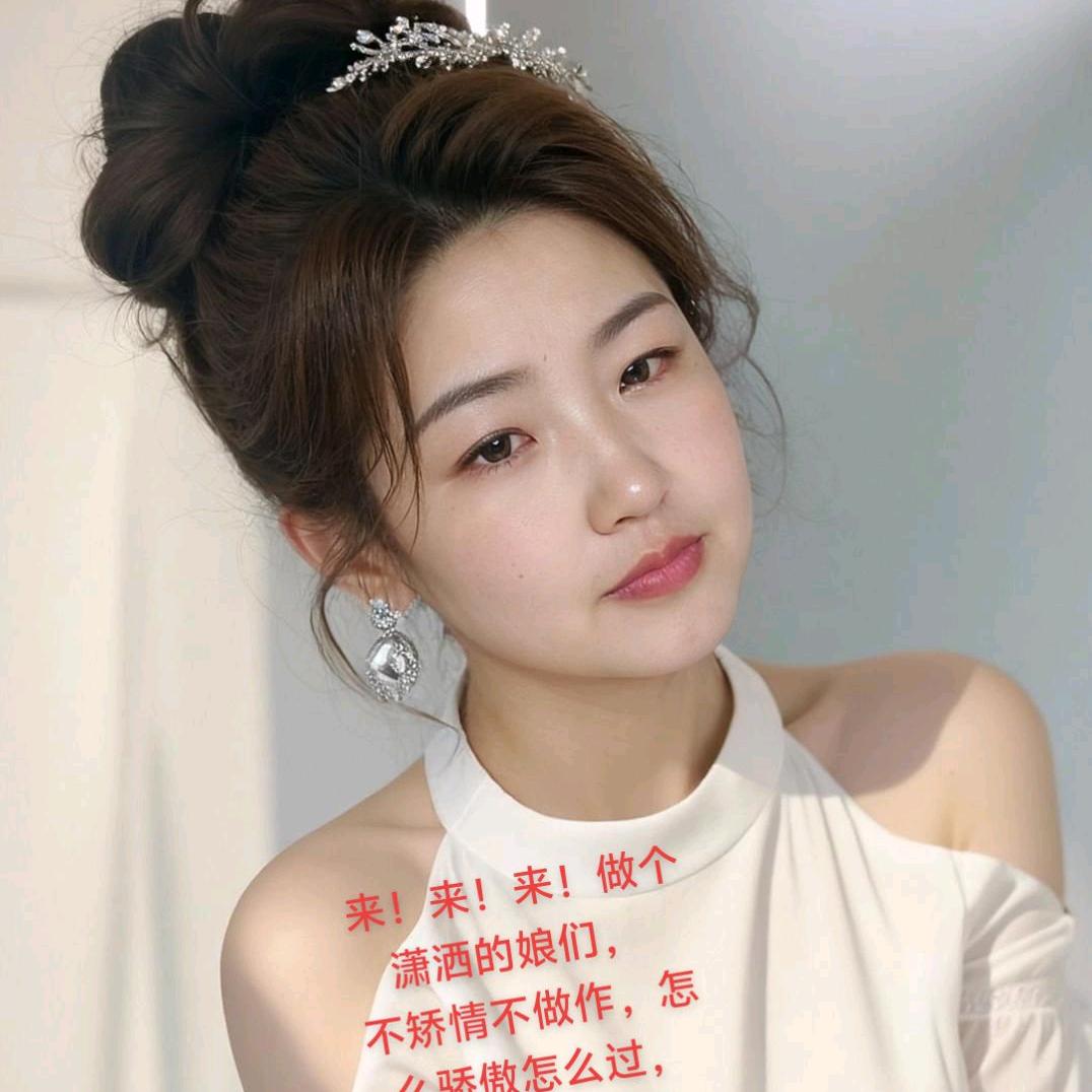 做最好的自己(ง •̀_•́)ง