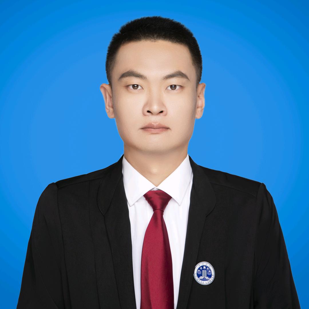 山西郭律师