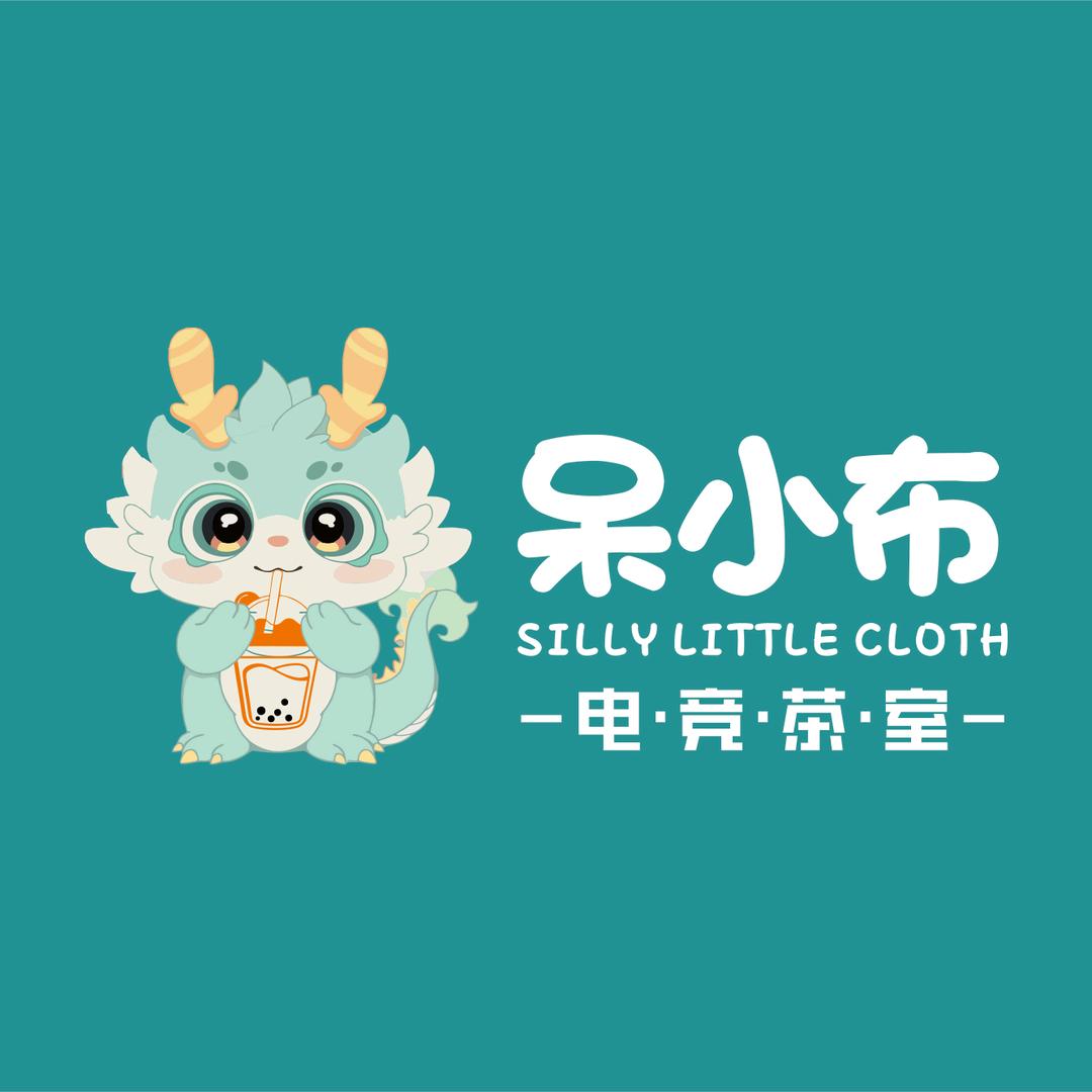 呆小布(大卫城店)官方号