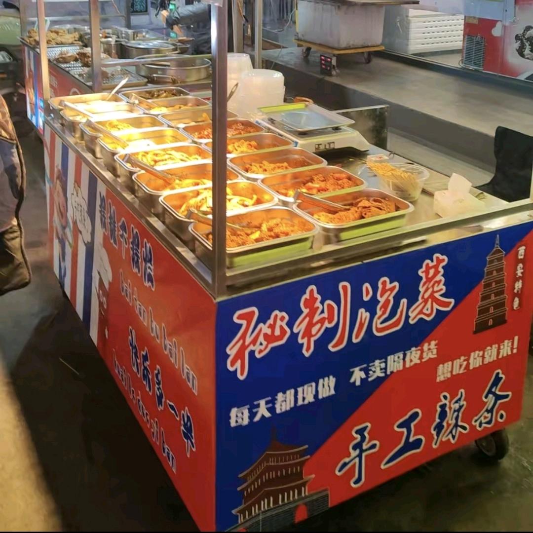 太原手工辣条秘制泡菜（招加盟）