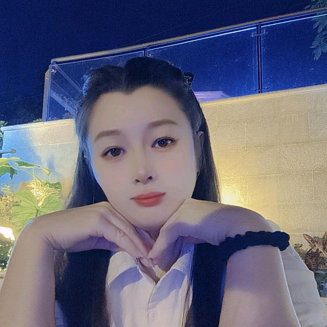 我是你的小欣欣