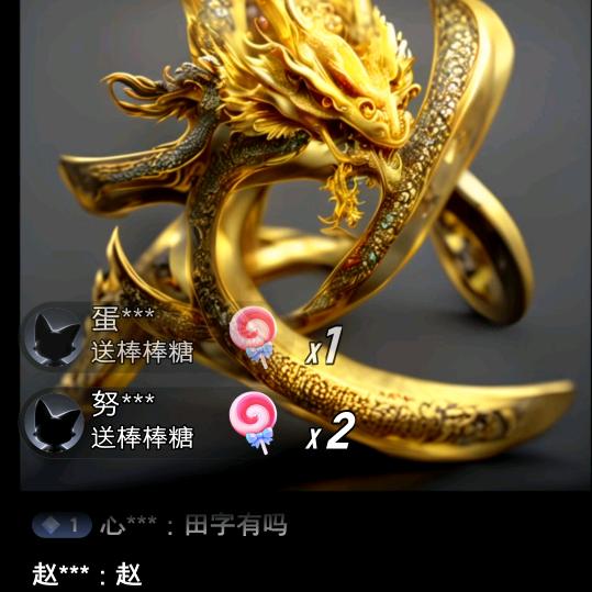 祝福天下有情人眷属