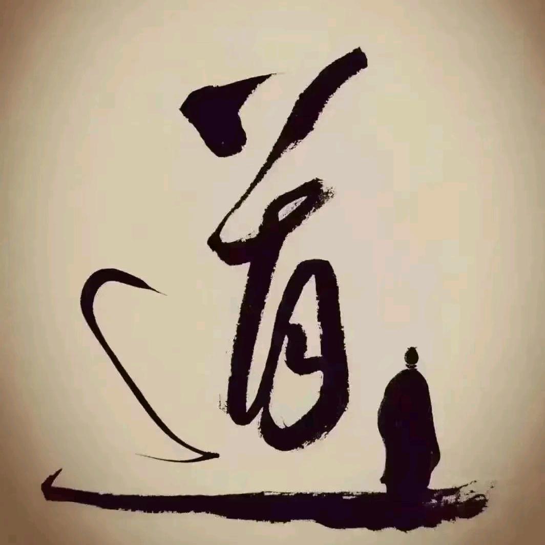 洪材
