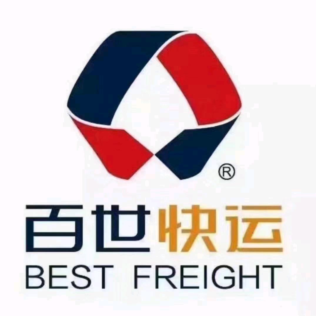 莘县百世快运