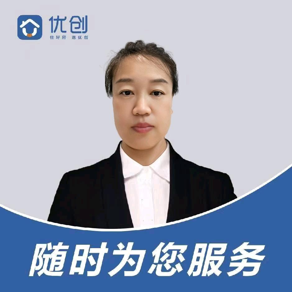 晋城房产云云LY