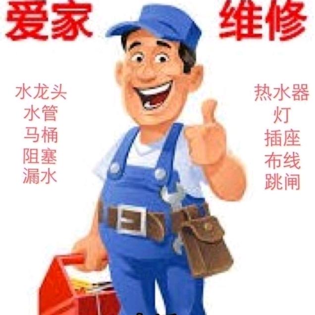 ꦿ҉好ᨶ႒ᩚ运ᥫᩣ໌້ᮨ加满✨