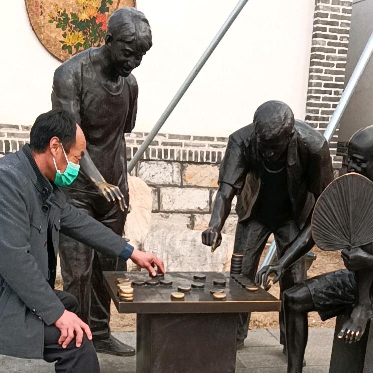 老陈