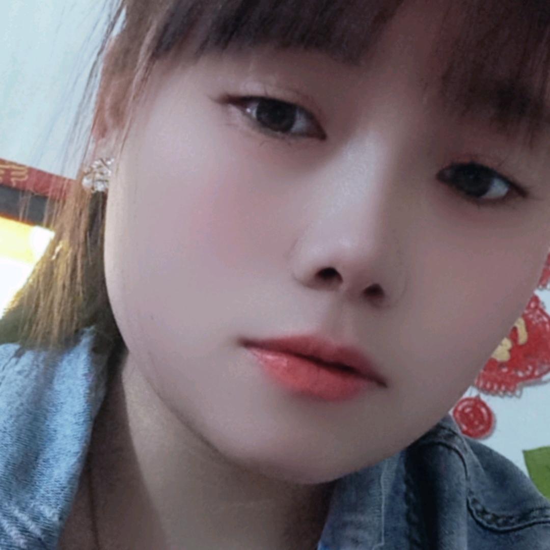 涵