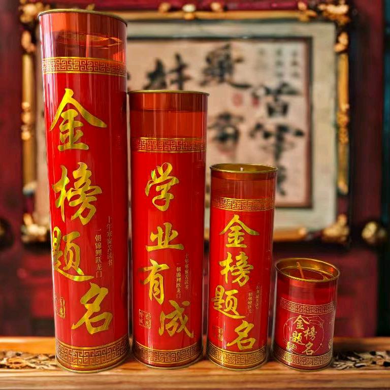 吉光礼夏精选店