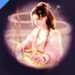未来