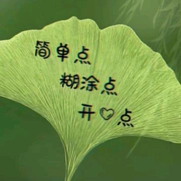 星空迷上山野