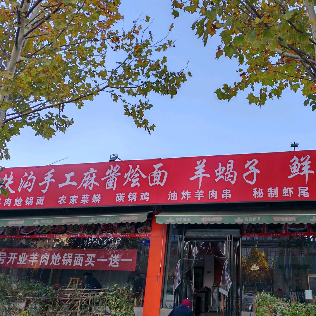 土豆爱做饭