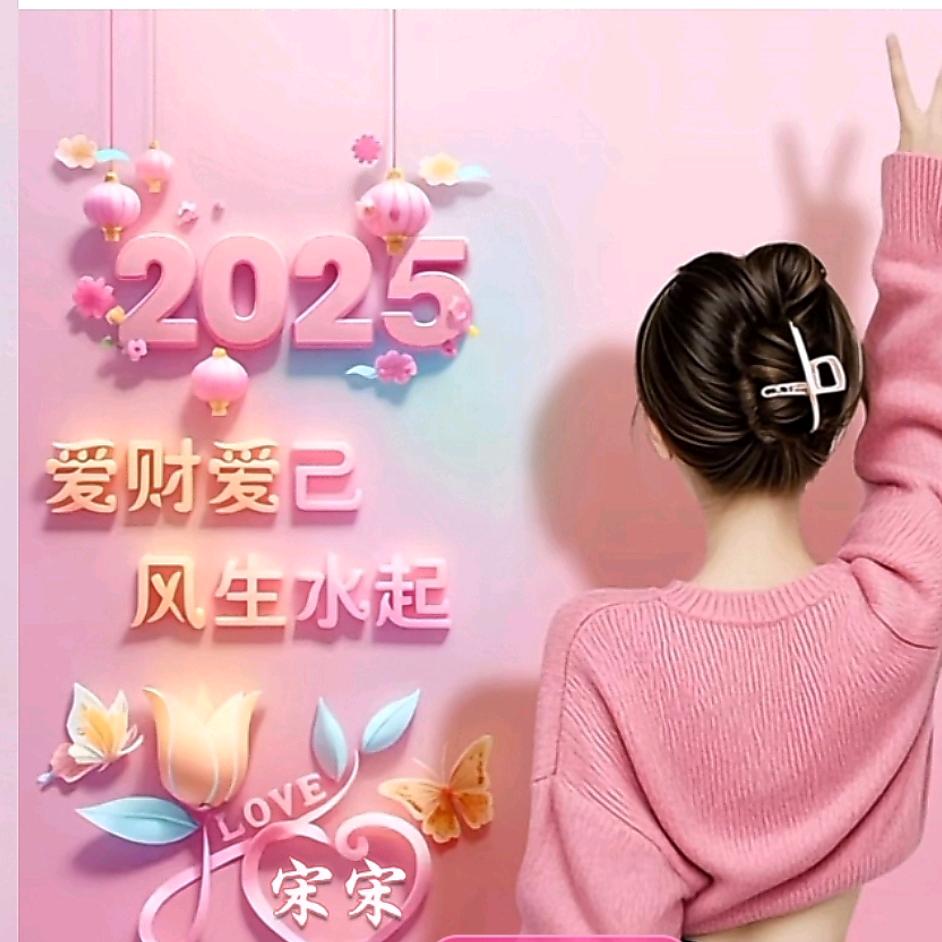 @☞醉人离歌☜
