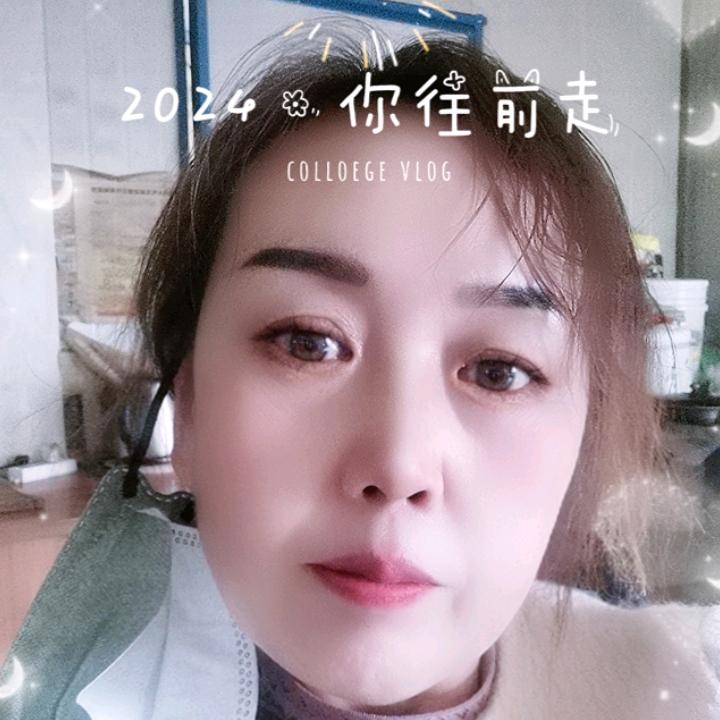 茄子