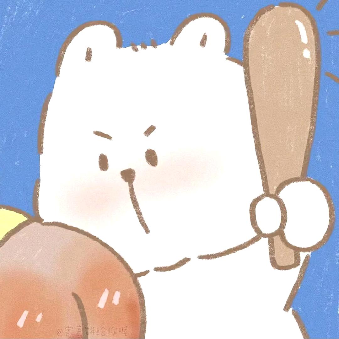 烊烊ღ³