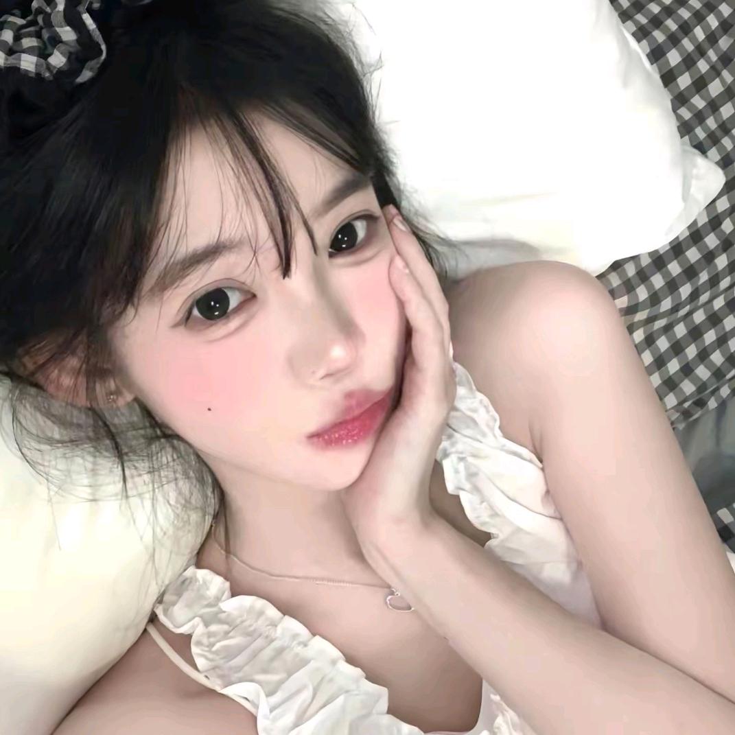 Xu