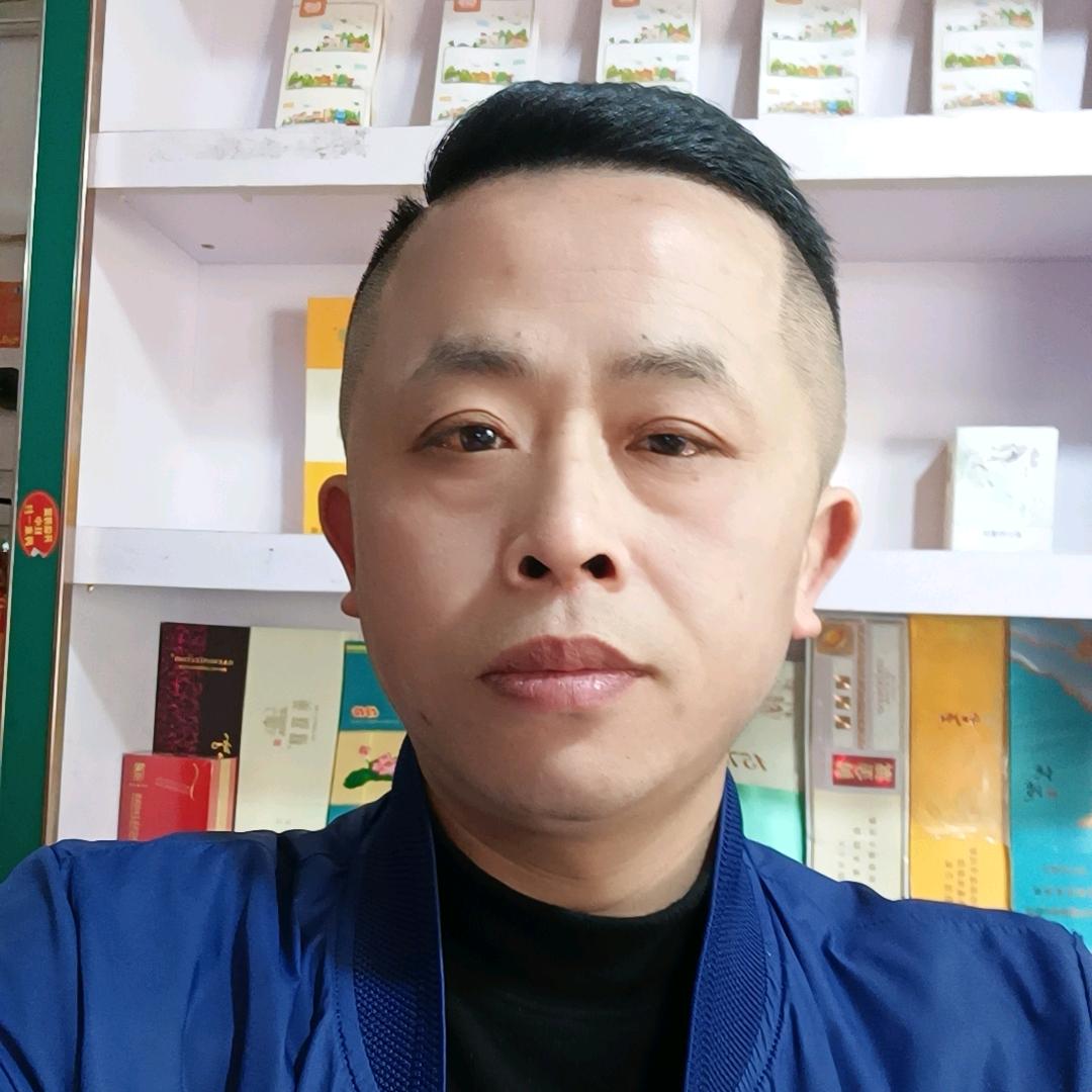奋斗
