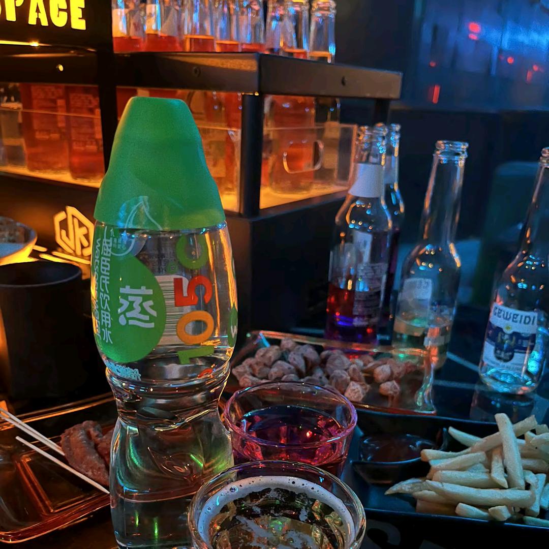 湘E-king