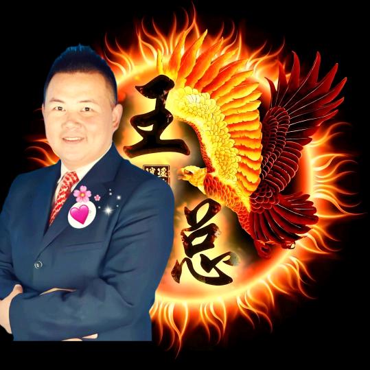 酒吧订台人~跃跃