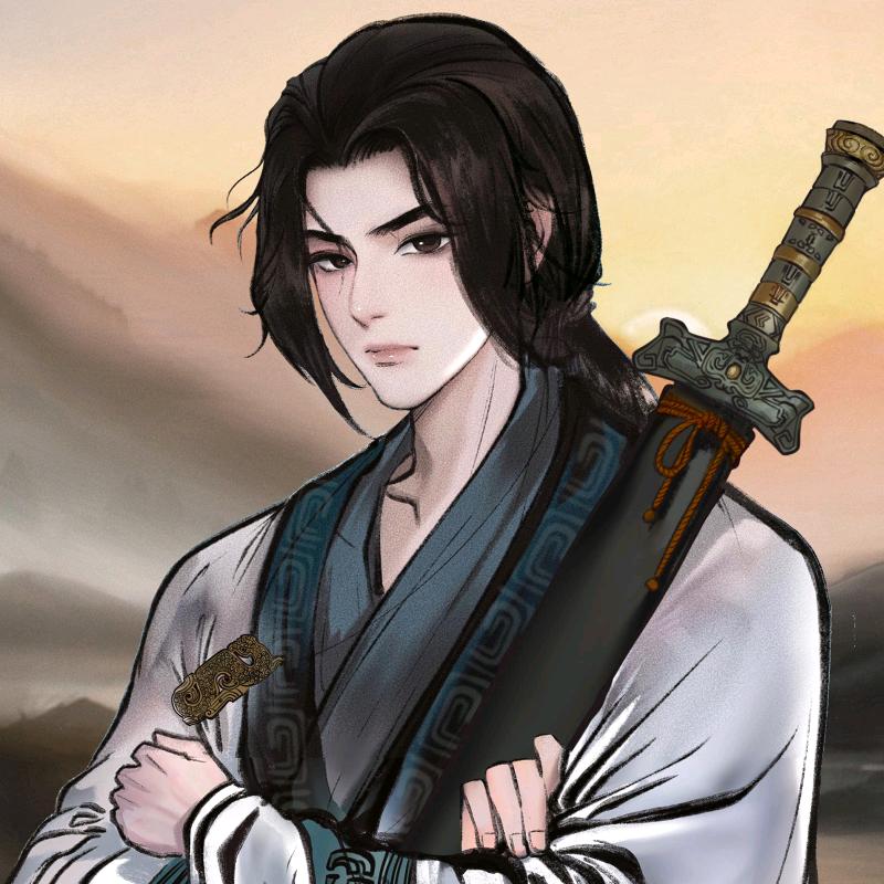 低调做人