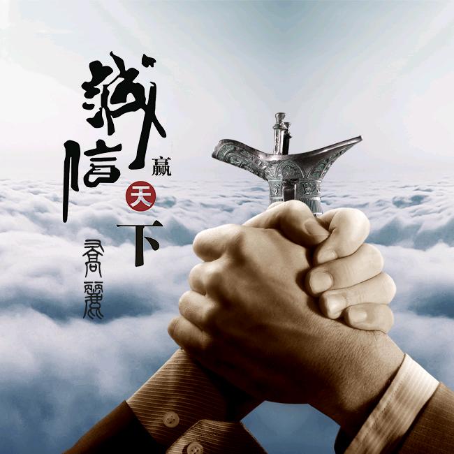 胡桃夹子