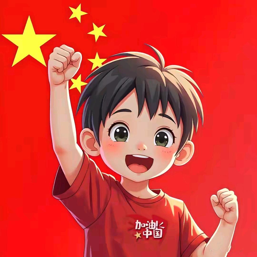 望都小星星