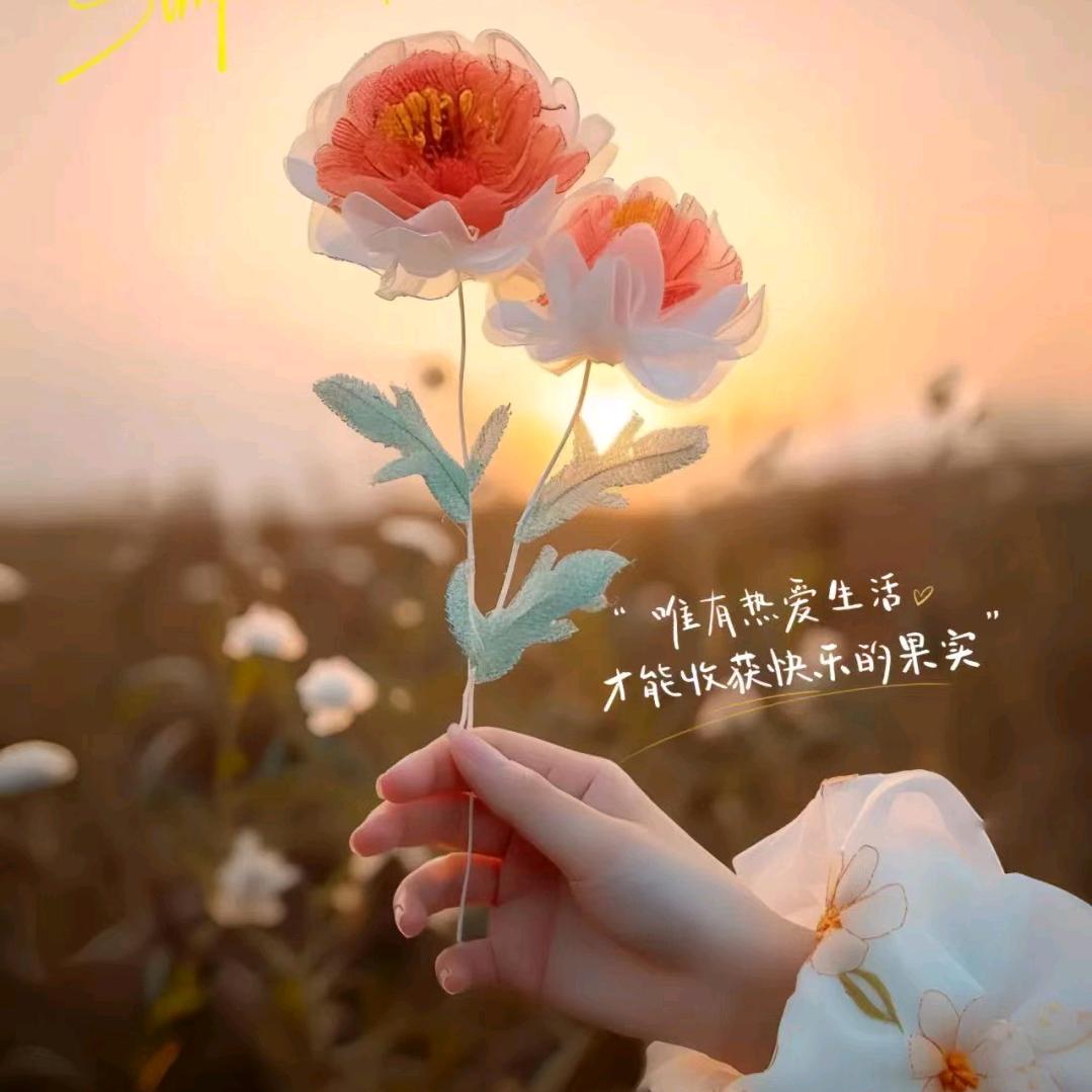 开个玩笑