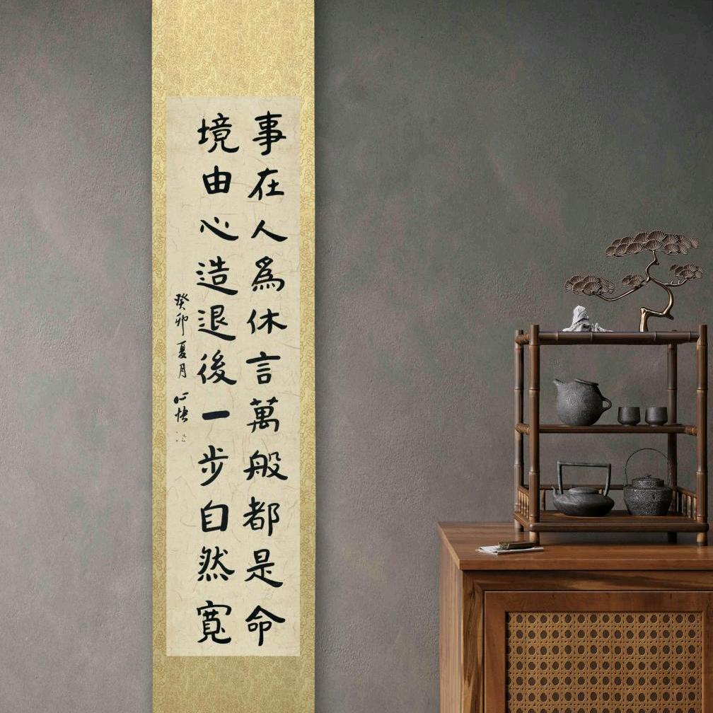 大道至简