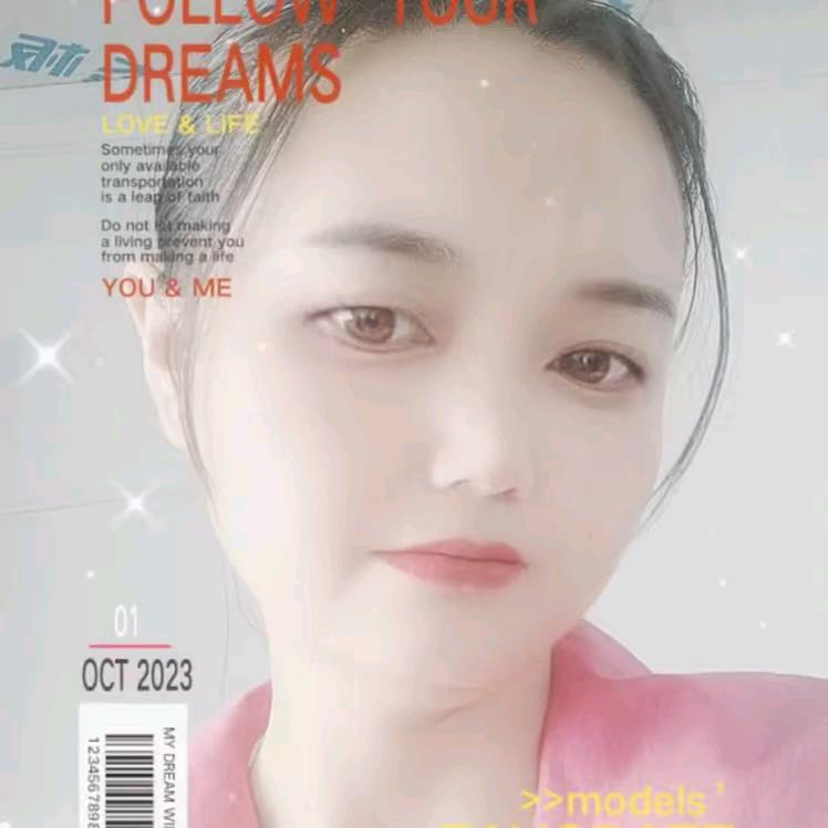 ໑ຼₒ₂₃ღ᭄郭上魏你🦋꧔ꦿ᭄