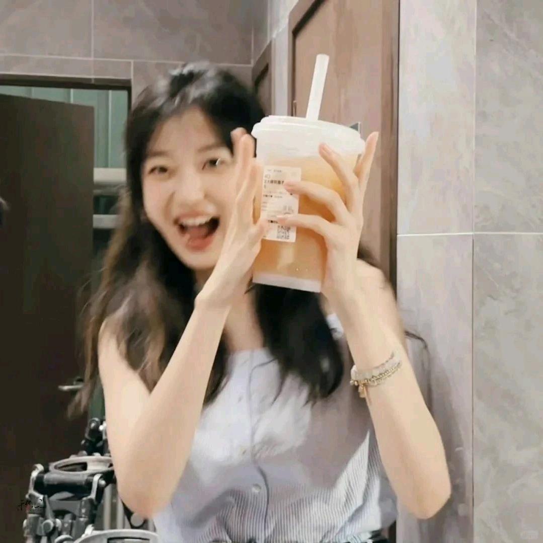 XINYUE