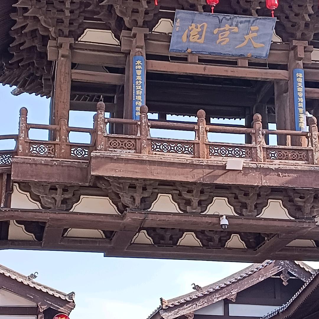 (追梦人)