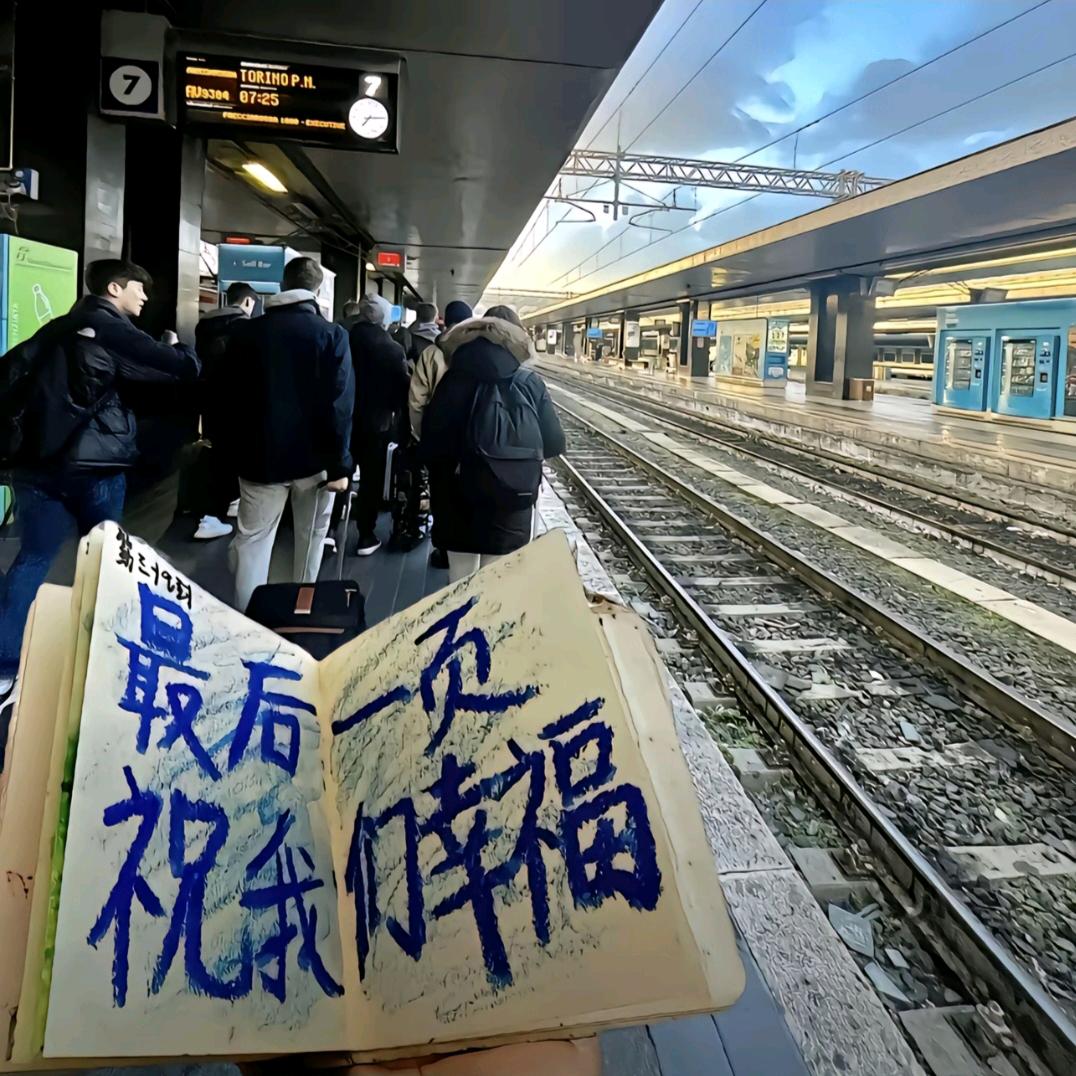 江由野🌨️