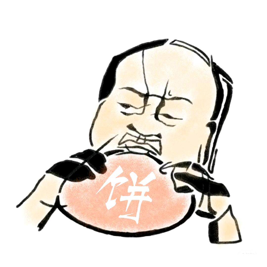 馋小乙香酥鸡饼