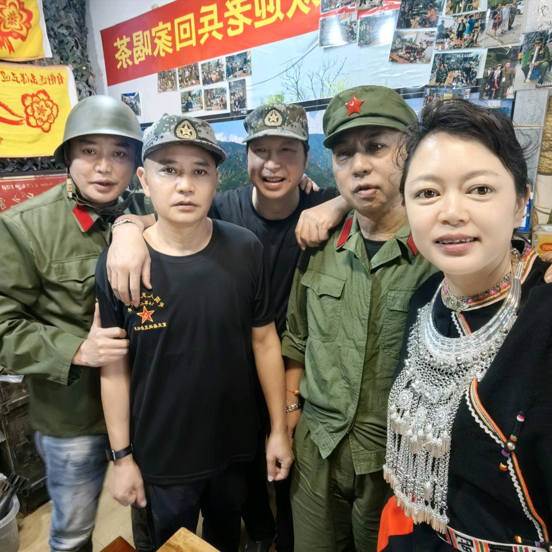 天保瑶妹老兵之家