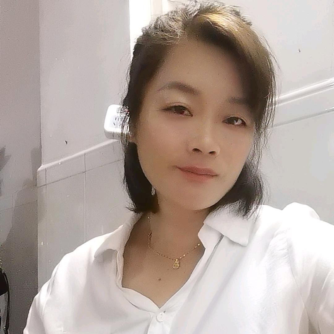 芳