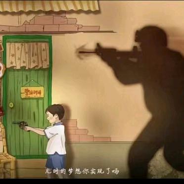 概略北方