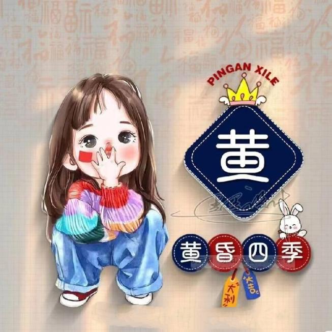 ℳঞ 與天ꦿ爭寵ꦿ ໌້ᮨ꧔ꦿ᭄