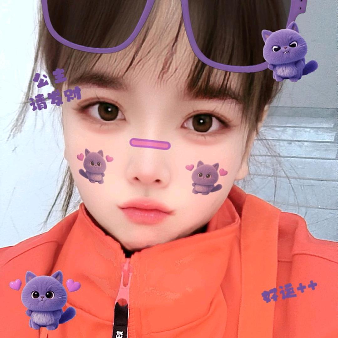 ^o^娜(๑•ี_เ•ี๑)