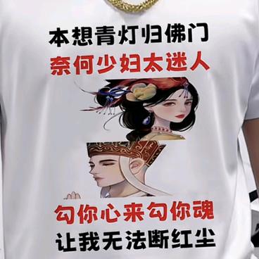 $$$ 寂寞 $$$认识了香烟