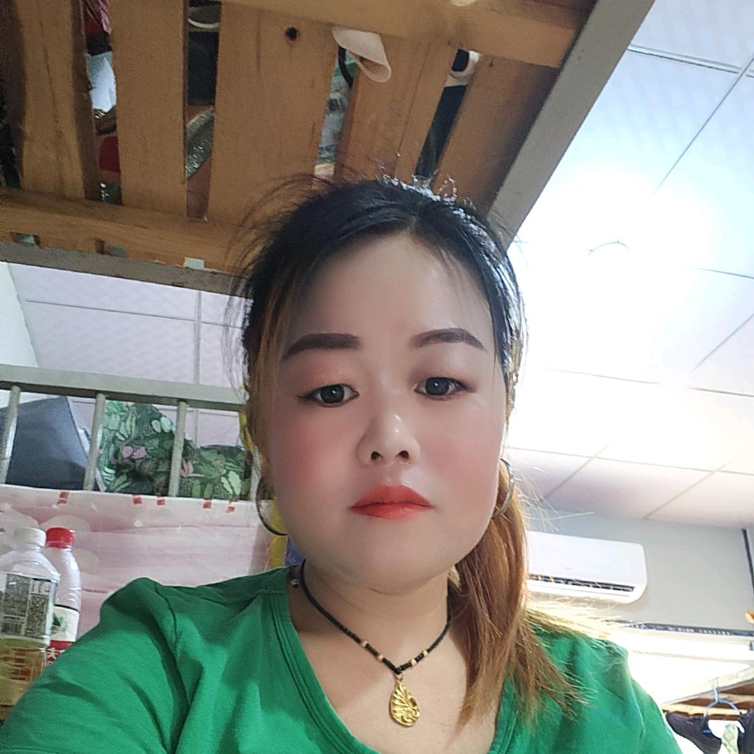 吴美