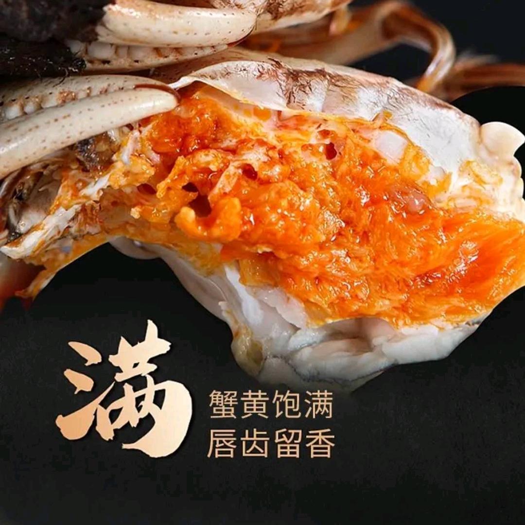 建榕商贸综合优品店