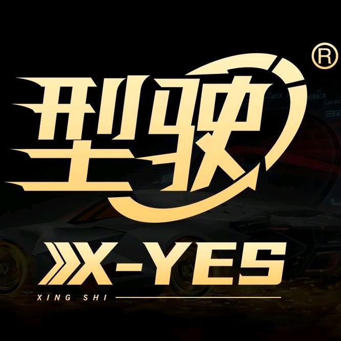 型驶汽车用品旗舰店