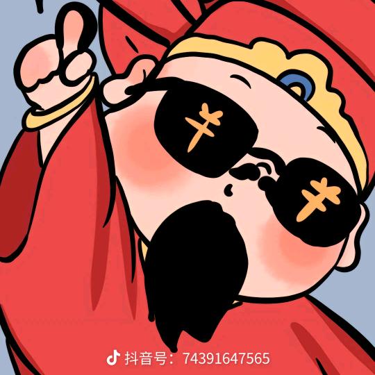 杰哥