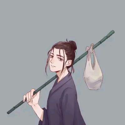 天真师兄