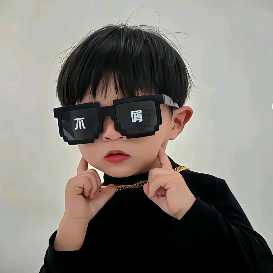 初·见 美发设计