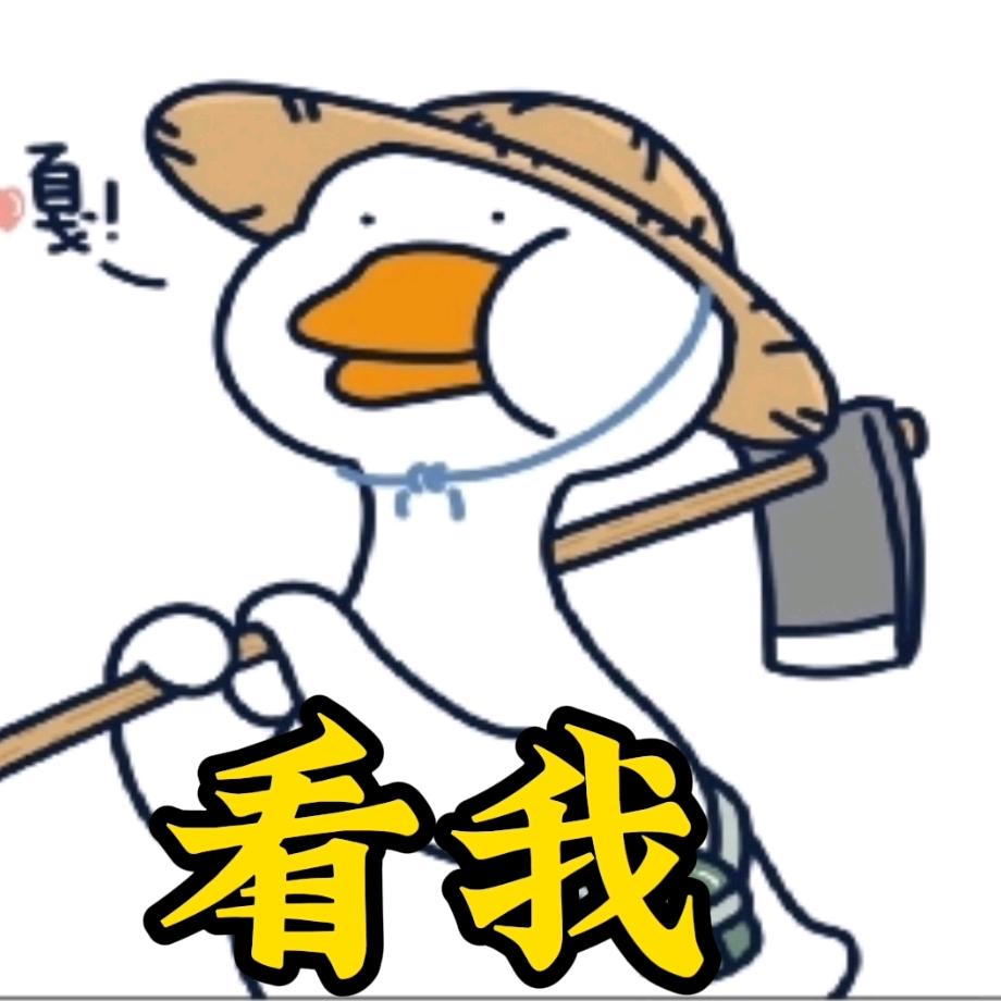 洋葱搞笑头像