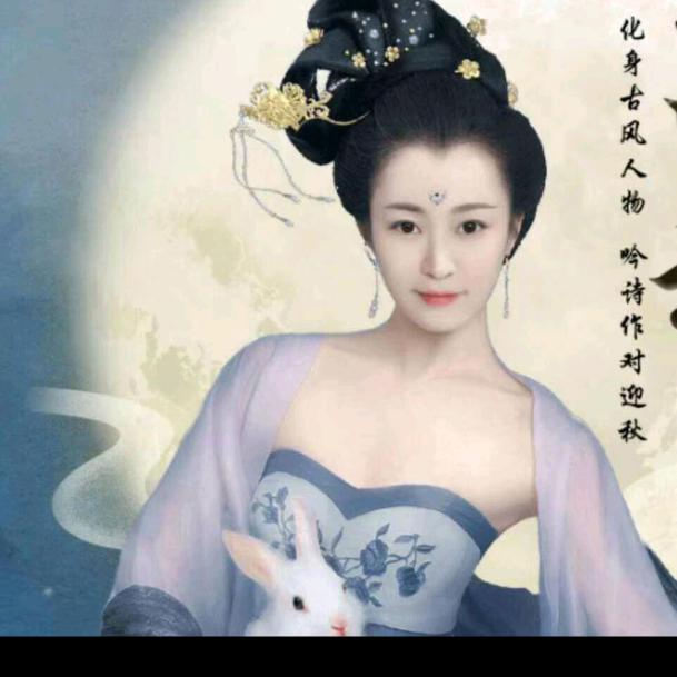 芳姐