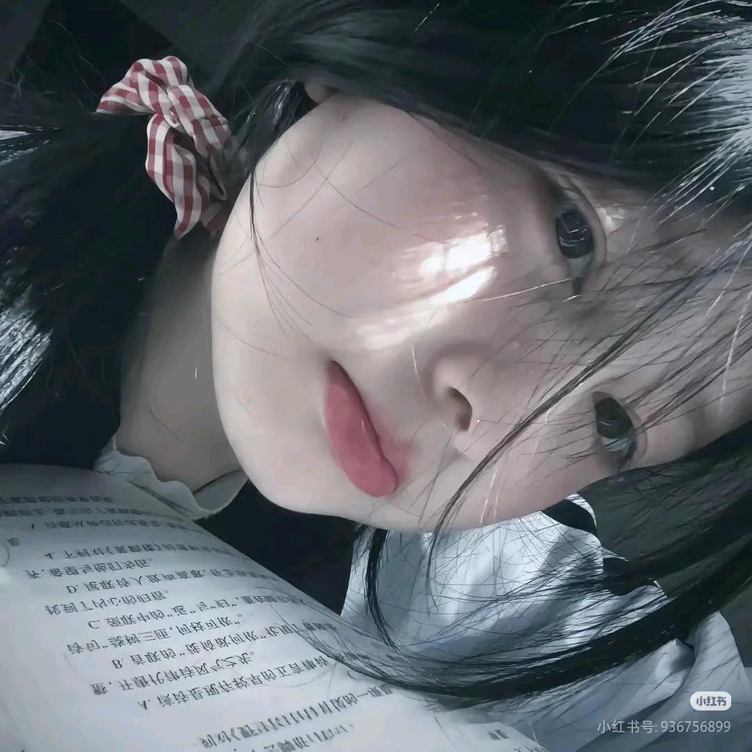 请输入网名